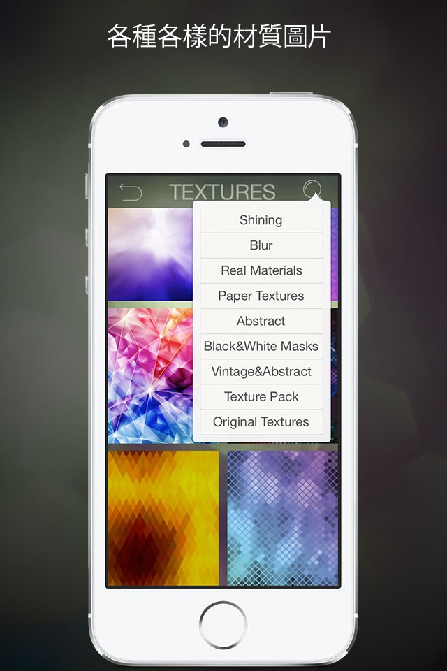 Blend Texture - Mix your own photo effects screenshot 3