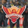 Sunrisers Hyderabad IPL7 Pro