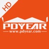 PDYEAR DISPLAY HD