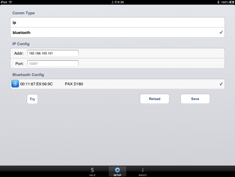 Pax-MPOS screenshot-4