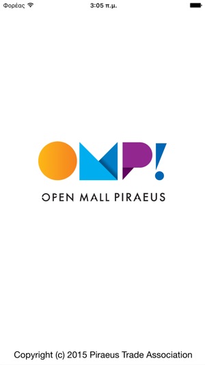 Open Mall Piraeus