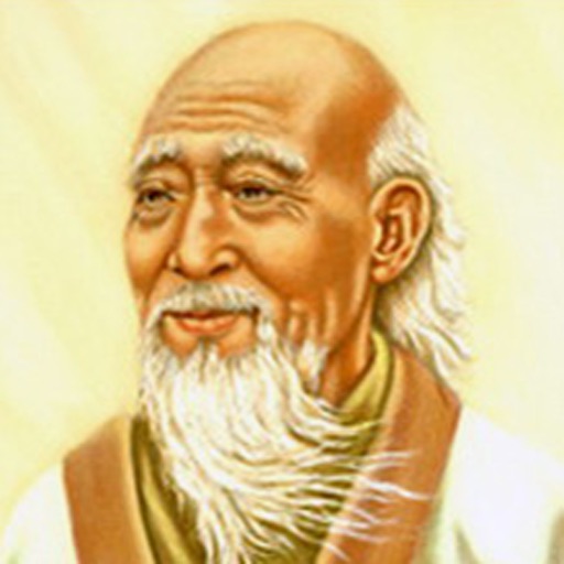 Laotzu (with search) icon