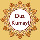 Top 14 Education Apps Like Dua Kumayl - Best Alternatives