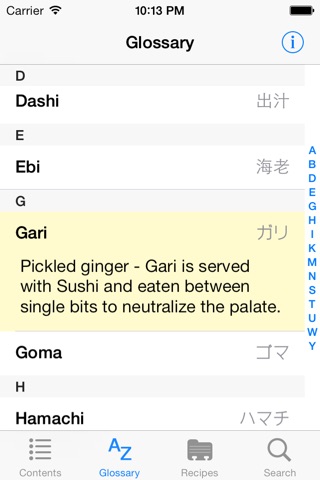 Sushi-Tsu screenshot 3