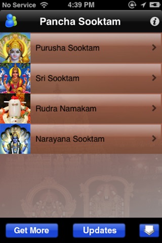 Pancha Sooktam - FREE -  A Prayer for Hindu God/Godess screenshot 2