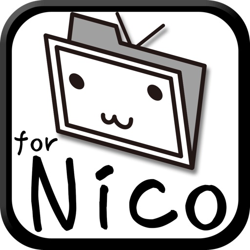 【圏外対応!!】Nicoフォルダー for Nico iOS App