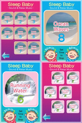 Sleep Baby : Baby Don't Cry! Sound & Relax Music for Baby & Mom screenshot 4