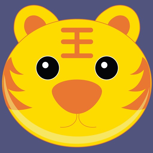 Animal Tiger King Popping Game Icon