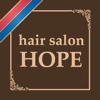 hair salon HOPE