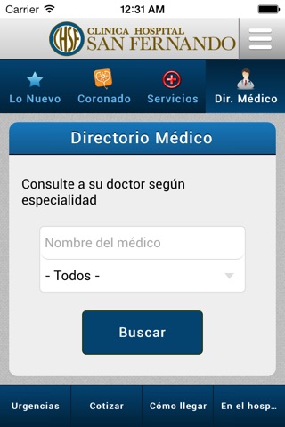 Clinica Hospital San Fernando screenshot 4