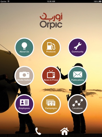 Orpic for iPad screenshot 2