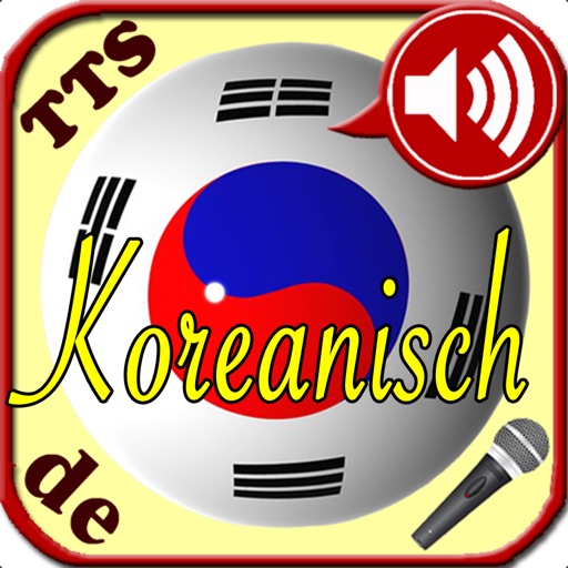 High Tech Korean vocabulary trainer Application with Microphone recordings, Text-to-Speech synthesis and speech recognition as well as comfortable learning modes icon