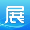 中国会展网APP