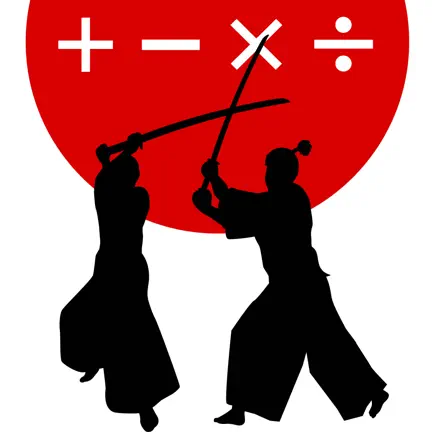 Samurai Calculator from Japan Cheats