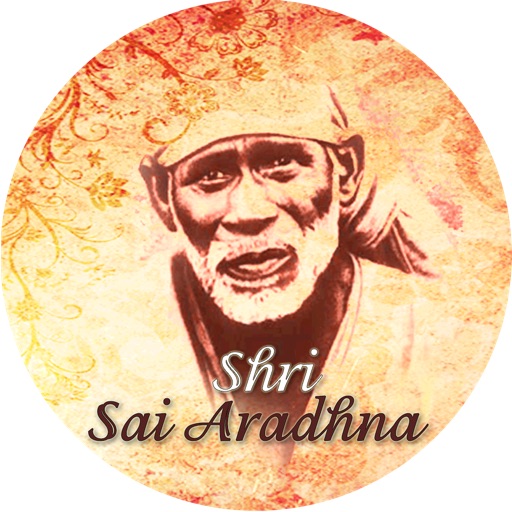 Shri Sai Aradhana -  FREE- Mantras and Prayers of Shirdi Sai Baba icon