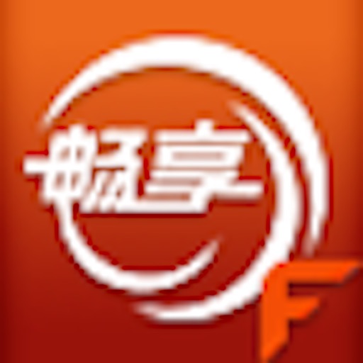 畅享移动采编 HD icon