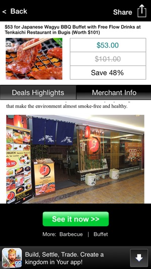 Deals Singapore(圖3)-速報App