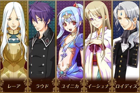 RPG 最果ての騎士 screenshot 4