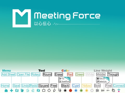 MeetingForce screenshot 4