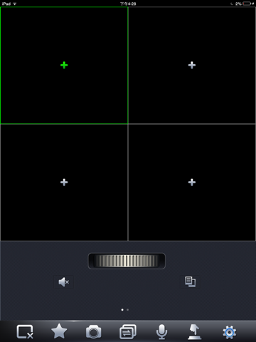 Screenshot #5 pour EasyViewer HD