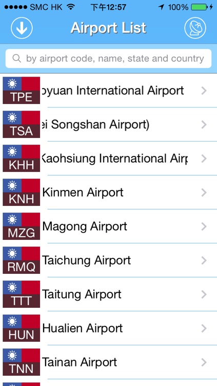 Taiwan Airport - iPlane Flight Information screenshot-3