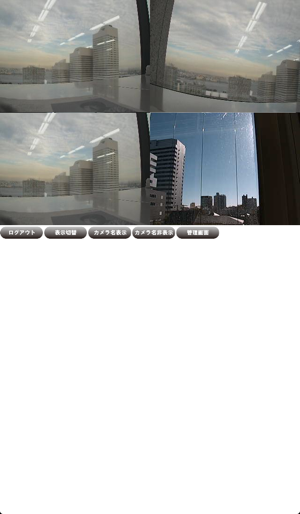 LiveCams for iPhone(圖4)-速報App