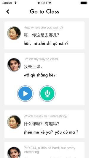 Panda Chinese - My Pocket Teacher of Spoken Mandarin Practic(圖3)-速報App