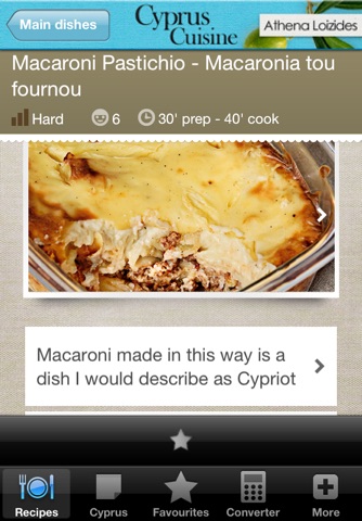 Cyprus Cuisine screenshot 4
