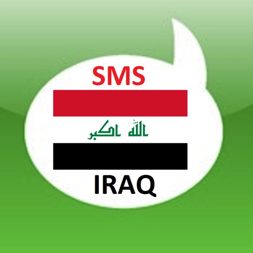 Free SMS Iraq icon