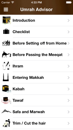 Umrah Advisor(圖1)-速報App