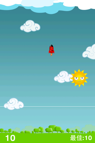 Shoot The Sun screenshot 3