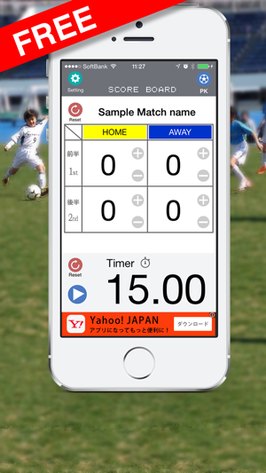 Soccer Score Board & Timer(FREE)(圖1)-速報App