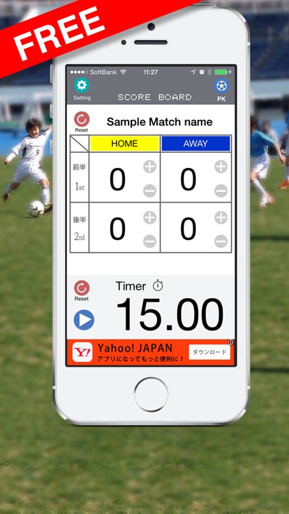 Soccer Score Board & Timer(FREE)
