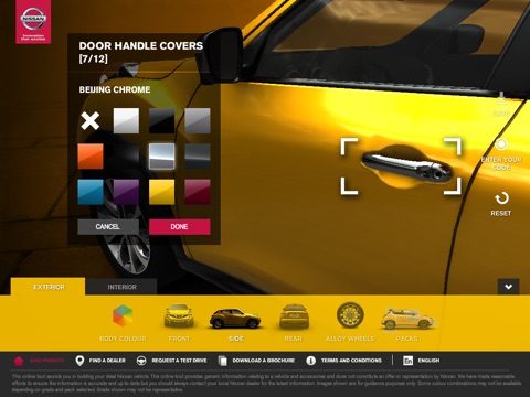 Juke Nissan Design Studio screenshot 4