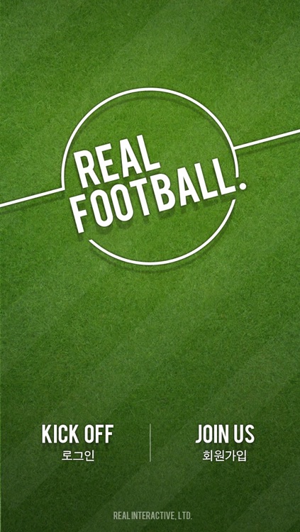 Real Football - 레알풋볼