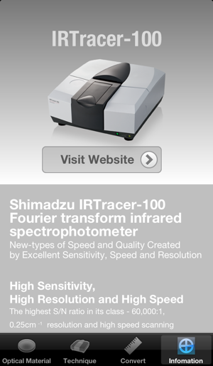 SHIMADZU IR(圖5)-速報App