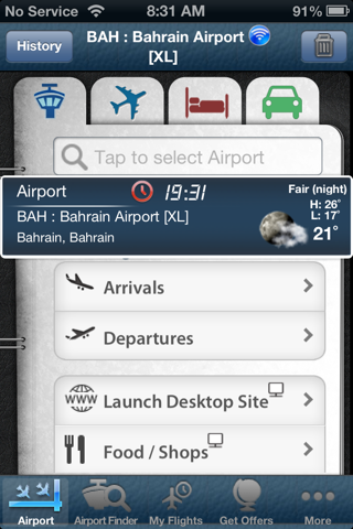 Bahrain Airport Info + Radar screenshot 2