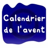 Calendrier de l'avent : Blagues Edition