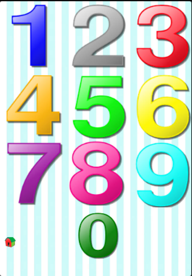 ΤΟ ΝΗΠΙΑΓΩΓΕΙΟ pro