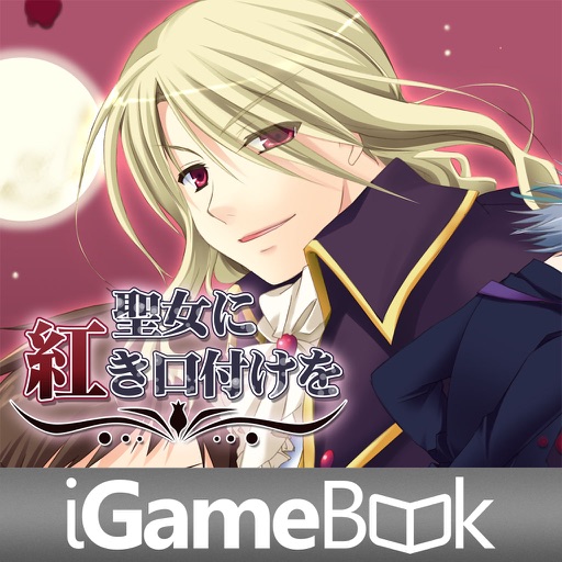 the Crimson Kiss to Saint * free love simulation game for otome girls icon