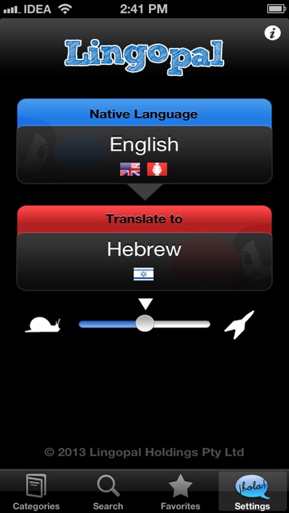 Lingopal Hebrew LITE - talking phrasebook