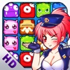 Pop Star Rescue HD