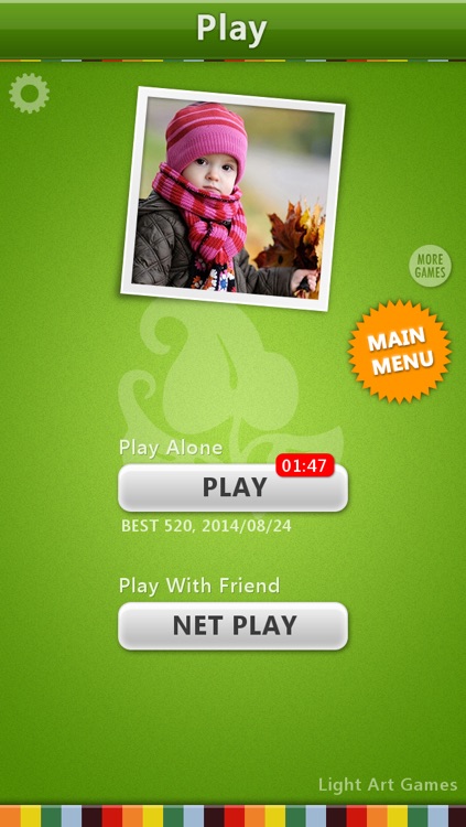 iSpellWord Game