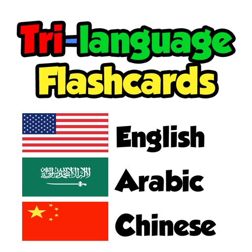 Flashcards - English, Arabic, Chinese