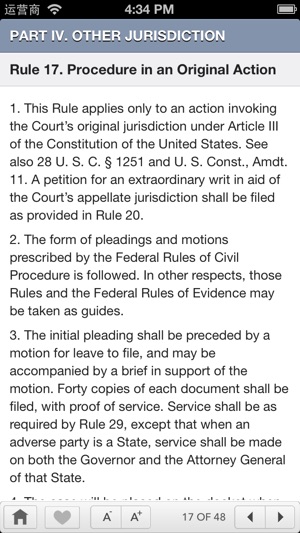 Rules Of The Supreme Court Of US(圖2)-速報App