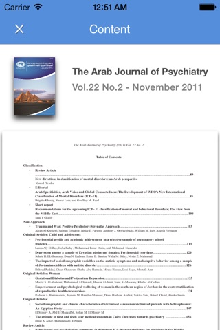 The Arab Journal of Psychiatry screenshot 3