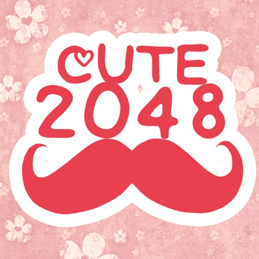 Cute 2048 iOS App