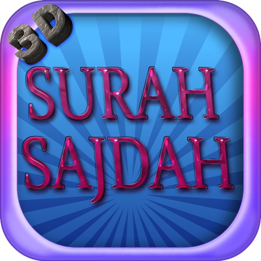 Surah Sajdah (Islamic App) - 3D