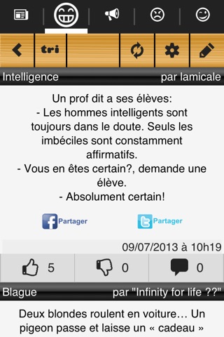 Espace Détente screenshot 3