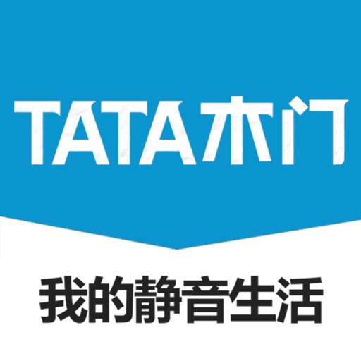 TATA移动服务